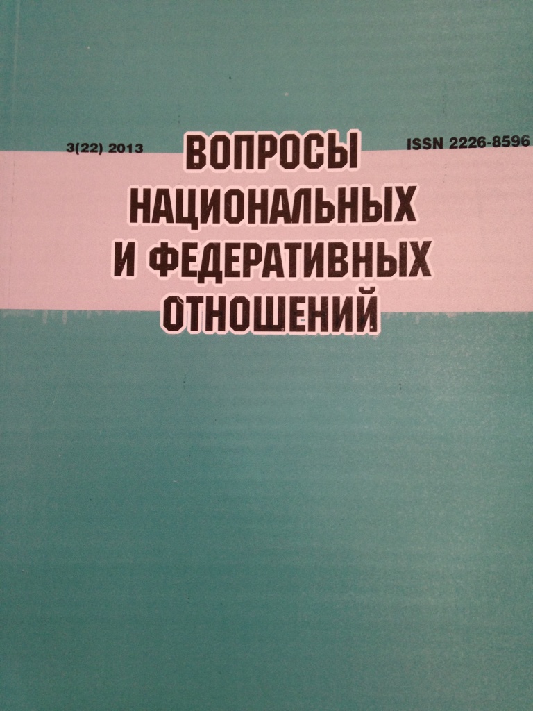 Вопросы НиФО.JPG